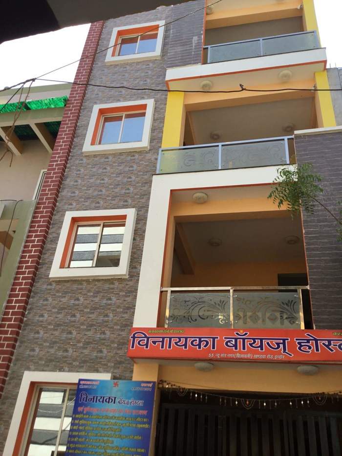 Vinayaka Boys Hostel in Madhya Pradesh, India,Find Paying Guest PG
