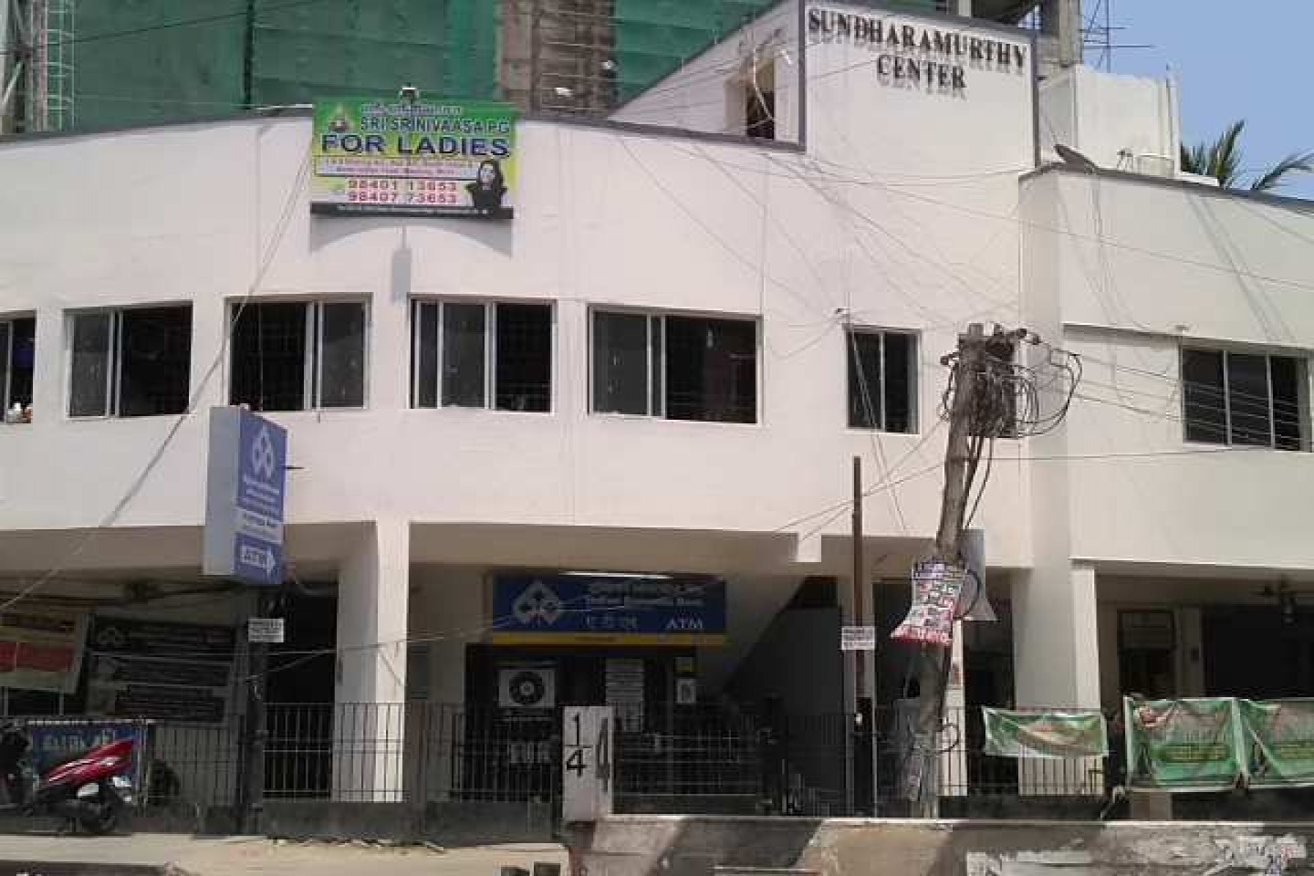 daily thanthi office egmore daily thanthi office egmore