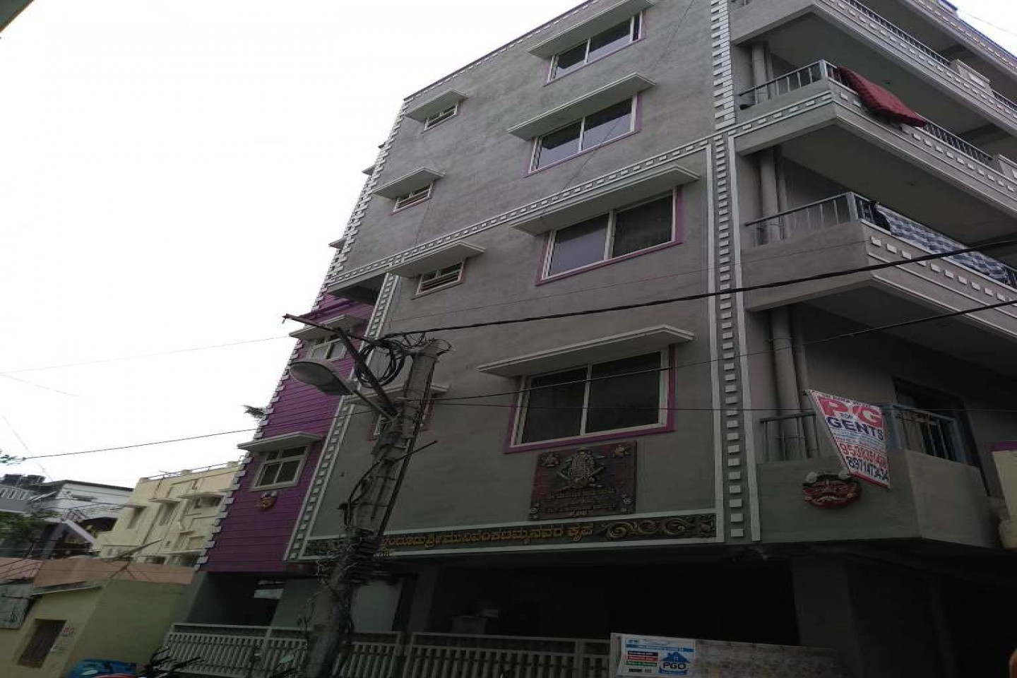 Sri Durga Deluxe in Murugeshpalya,Find Paying Guest PG Hostels in